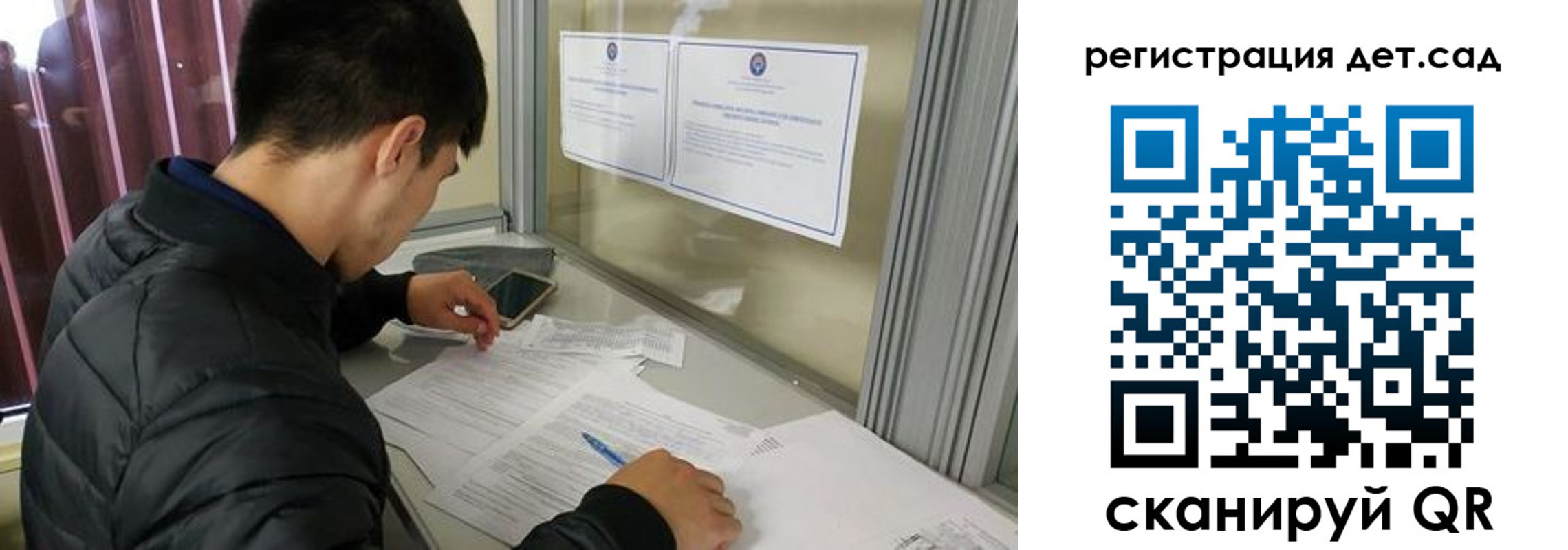 временная прописка в Сухиничи